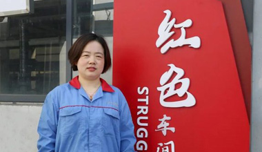 陈丽丽：努力培养更多的“金牌工匠”